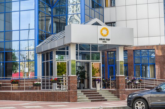 Фото Урал Тау