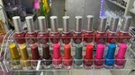Косметичка (Krygina Street, 23), beauty salon equipment