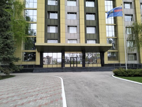 Казначейство Управление федерального казначейства по Саратовской области, Саратов, фото