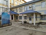 Yoga Studio (Ermekov Street, 46), estudio de yoga