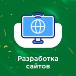 Winstonchu (Malakhitovaya Street, 13к1) ، تكنولوجيا المعلومات (it)