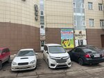 SibServisSvyaz (Severniy Microdistrict, ulitsa Mate Zalki, 10Г), satellite operator