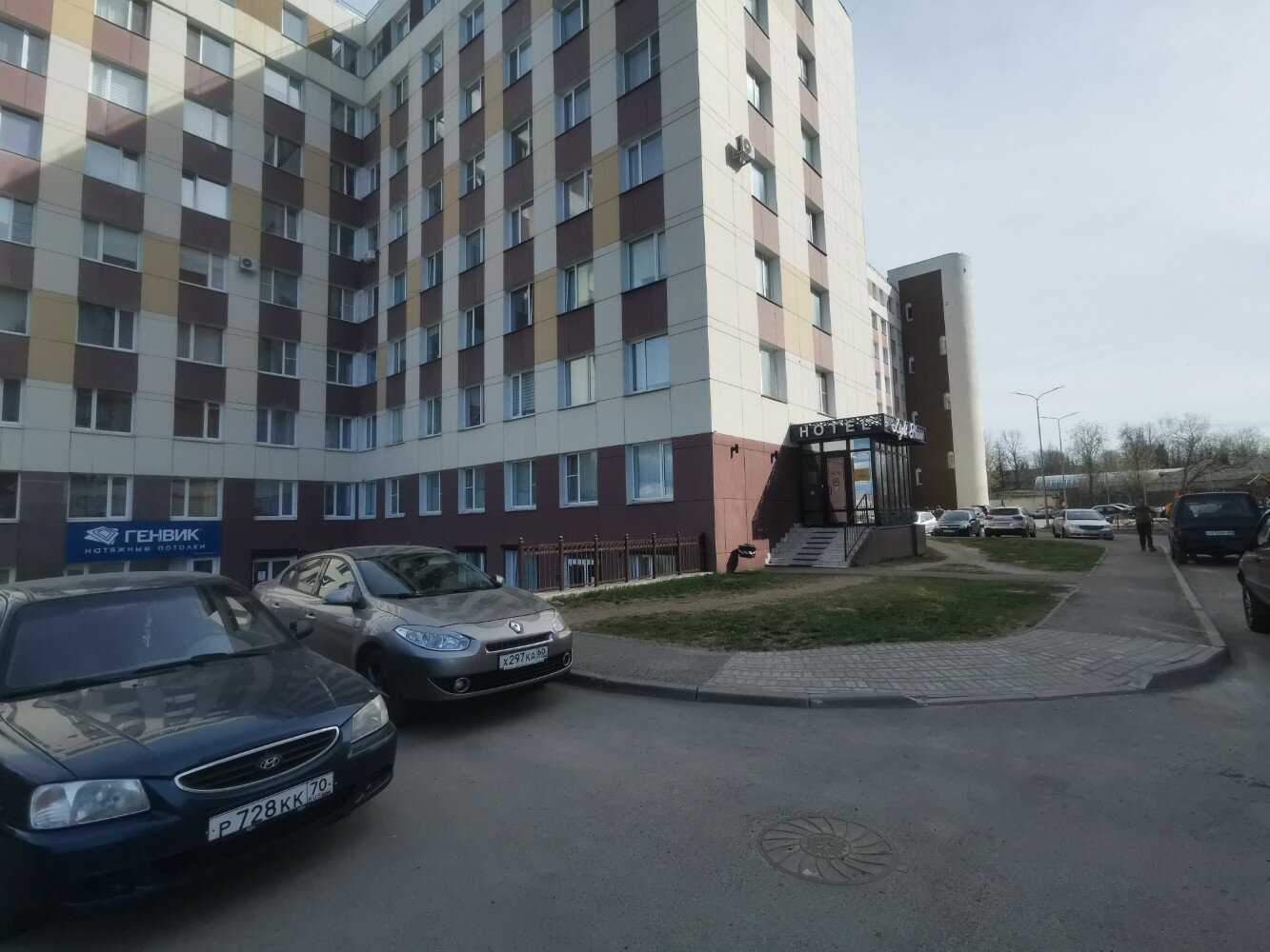 Фото Light House