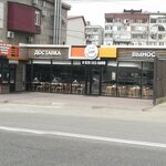 Lafa (Amet-Khana Sultana Avenue, 5) ، كانتين