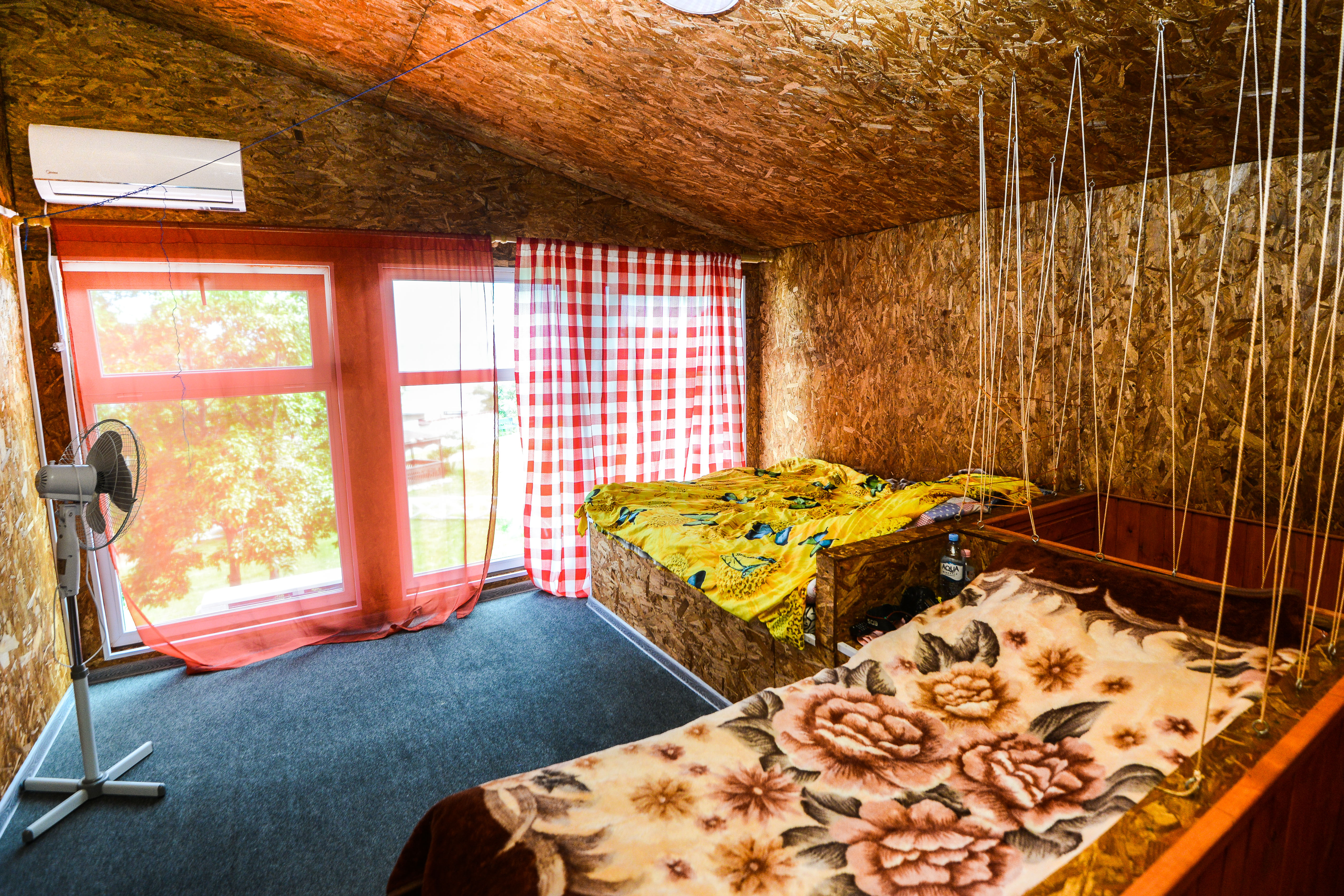 Фото 27 Регион - Ливадия