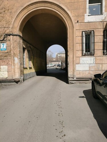 Бетті порно фильмдер