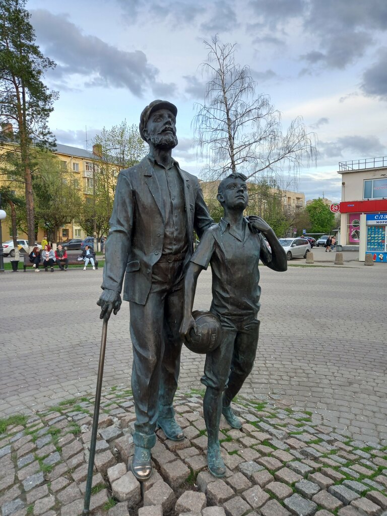 Парк культуры и отдыха Левитановский сквер, Владимир, фото