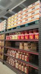 Irmaklar Gıda San. Tic. Paz. Ltd. Şti (İstanbul, Arnavutköy, Yıldırım Beyazıt Cad.), foodstuffs wholesale