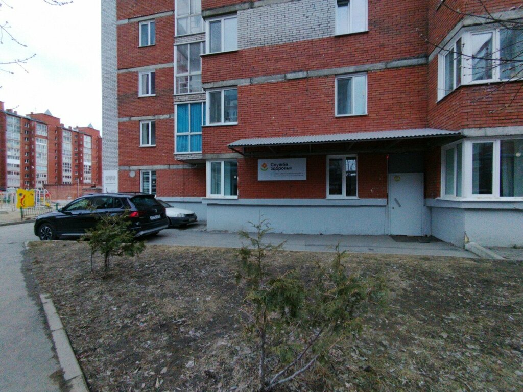 Children's polyclinic ОГАУЗ Детская больница № 1, поликлиническое отделение № 1, филиал, Tomsk, photo