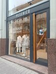 Peserico (Petrovka Street, 15с1), tienda de ropa