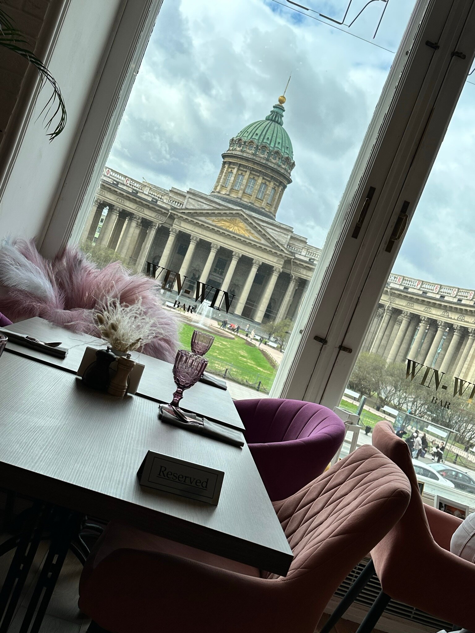Фото Kempf Nevsky