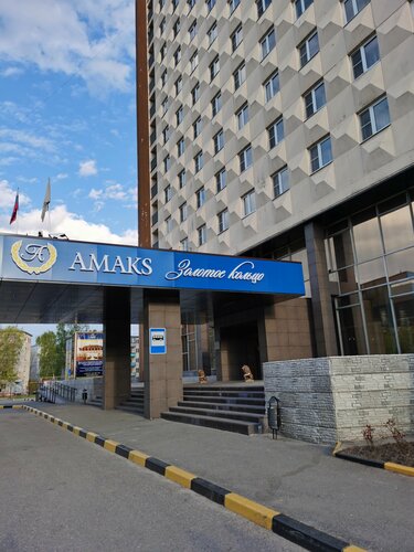 Гостиница Амакс Золотое кольцо во Владимирской области