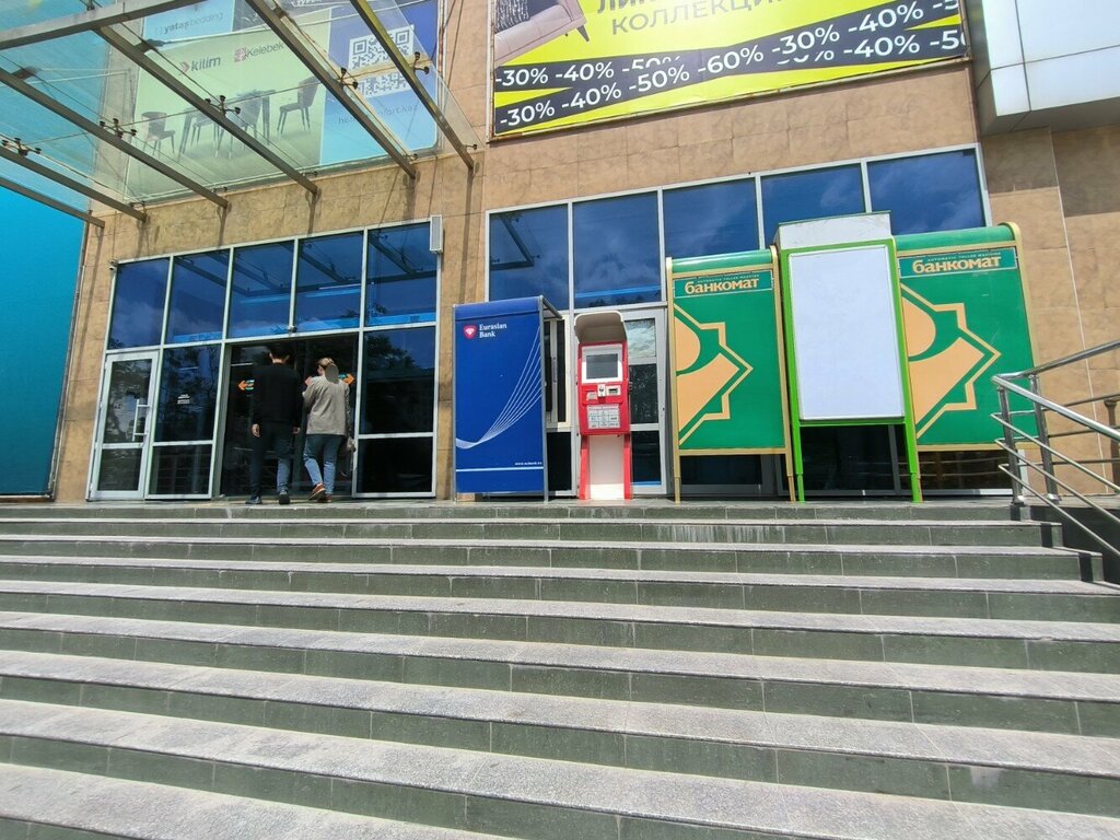 ATM Eurasian Bank, Chimkent, photo