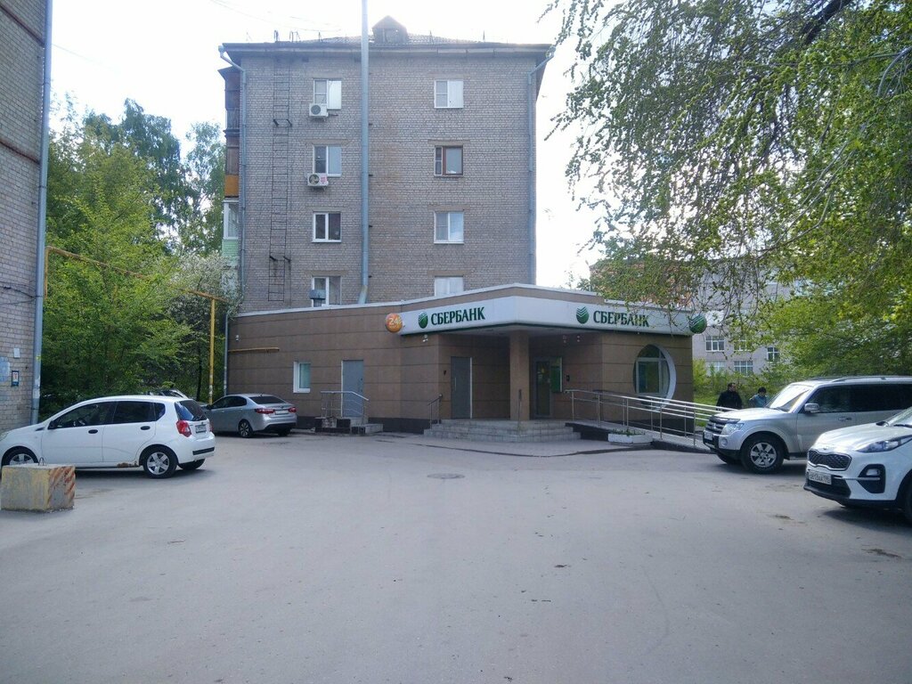 ATM Sberbank Rossii, bankomat, Ryazan, photo