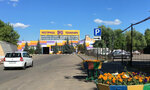 Osnova (Kashirskiy Drive, 13) ، معدات الدبابات