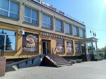 U Vasilicha (Alleya Smelykh Street, 145) ، متجر بيع البيرة