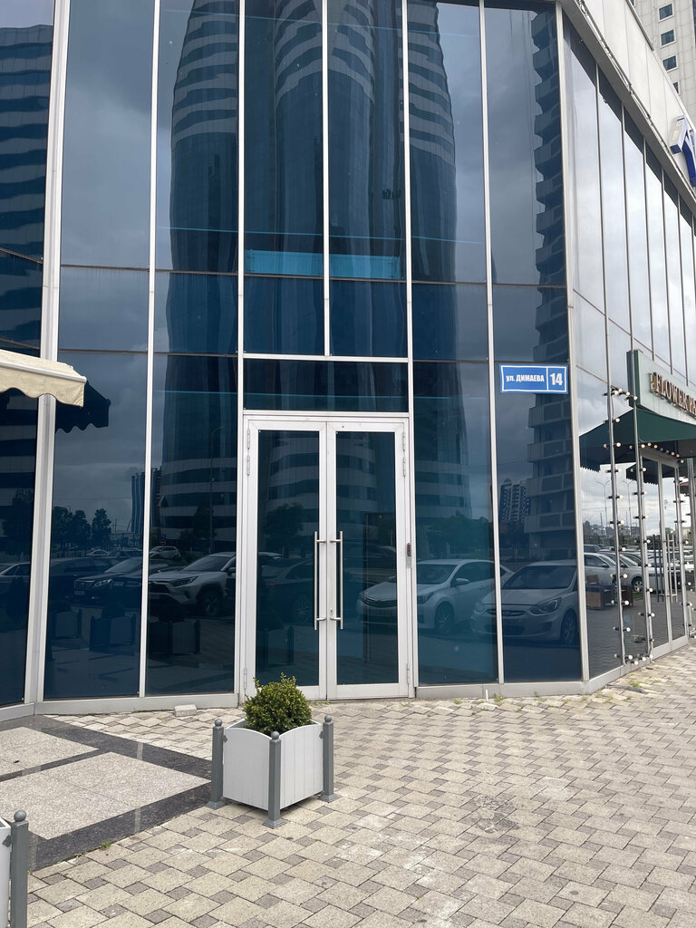 Design institute Smeta Group, Grozniy, photo