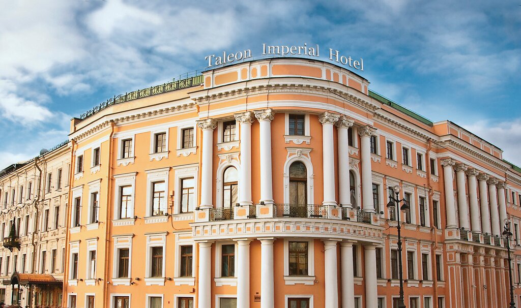Гостиница Талион Империал, Санкт‑Петербург, фото
