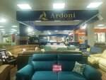 Ardoni (Chicherina Street, 22) ، أثاث السرير