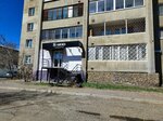 S-mod (Chita, ulitsa Butina, 73), clothing store