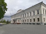 Фонд поддержки и развития культуры при Раисе РТ (Vakhitovskiy City Administrative District, Kreml Territory, 3), public fund