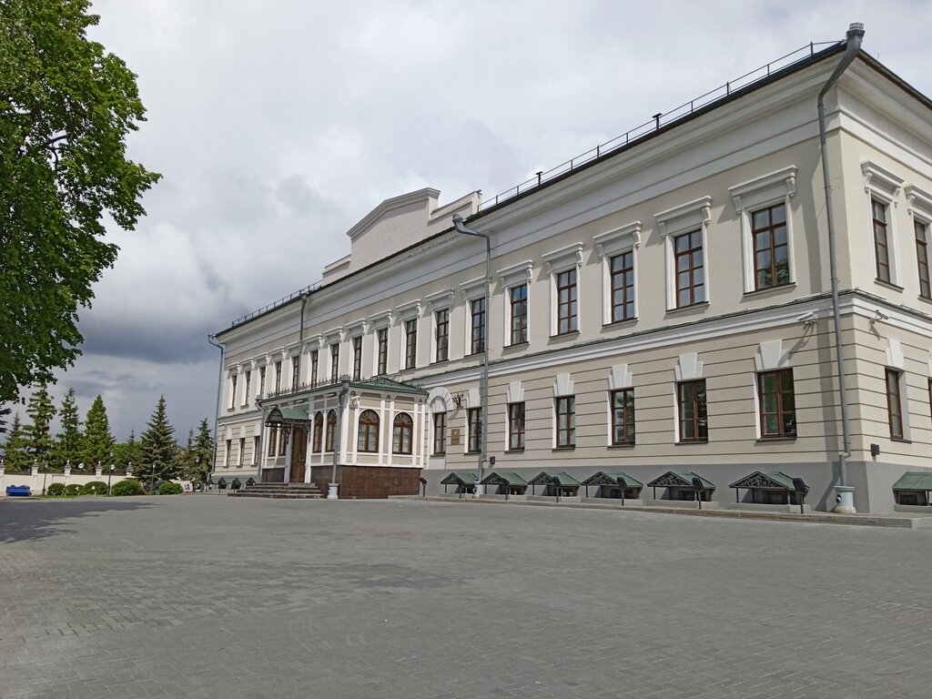 صندوق عام Фонд поддержки и развития культуры при Раисе РТ ، قازان، صورة