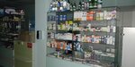 Сибирь (Glebovskiy Village, Mikrorayon Street, 14А), farmacia