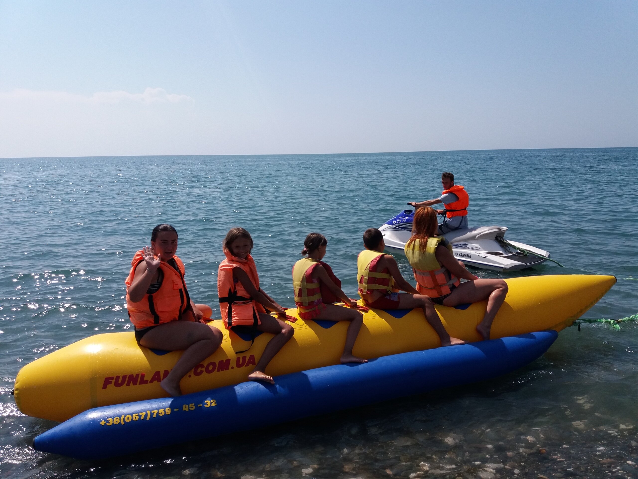 Фото Стефания