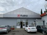 Td Flexi (Aviatsionnaya Street, 28/9), ceramic tile