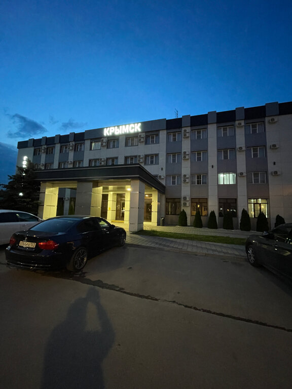 Фото Крымск