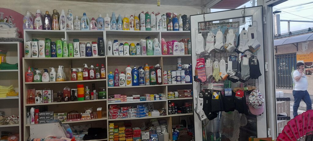 Household goods and chemicals shop Tntesakan xanut Amen inch tan hamar, Abovyan, photo