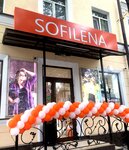 Sofilena (Kirova Avenue, 47А), clothing store