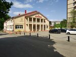 Akropol (Lenina Street, 413), restaurant