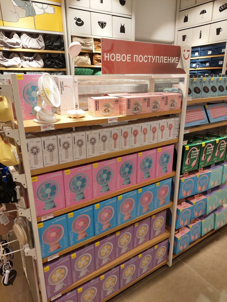 Sovg‘alar va yodgorliklar do‘koni Miniso, Toshkent, foto