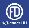 Фд пласт НН