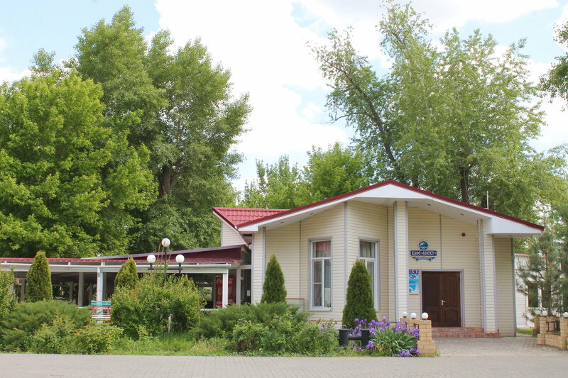 Дом отдыха Пересвет