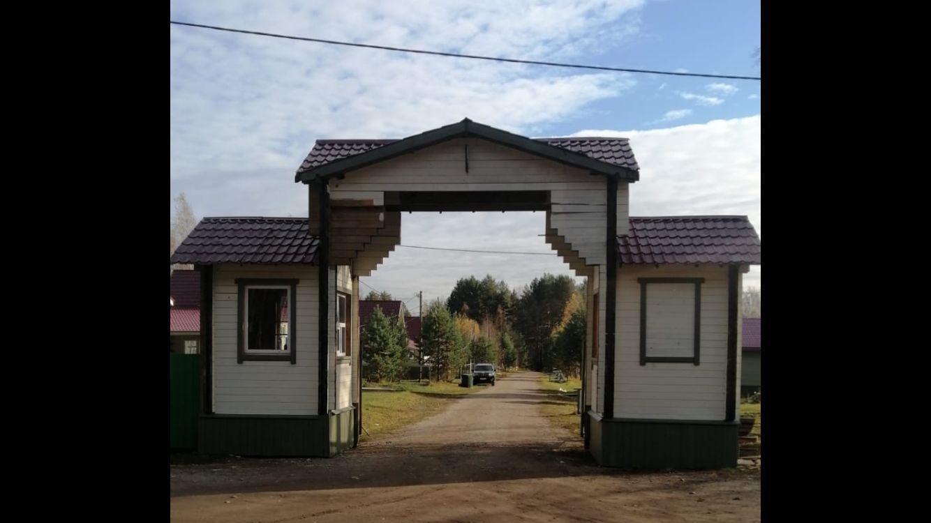 Фото Прислон