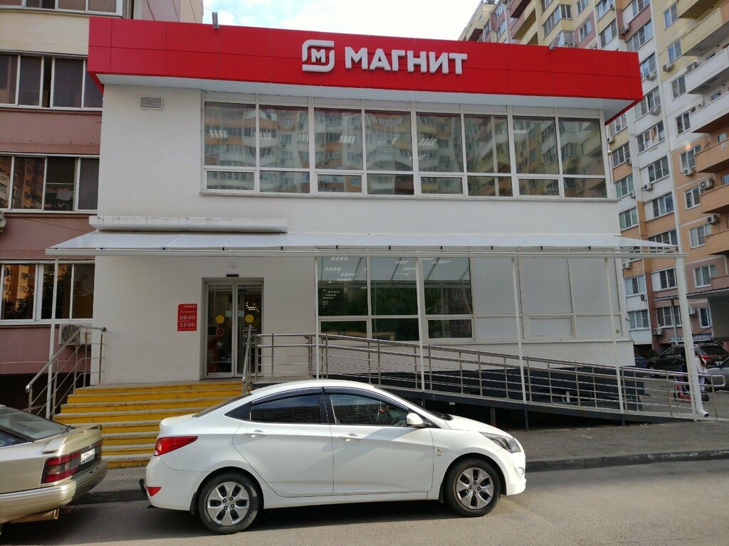 ATM Сбербанк России, Krasnodar, photo