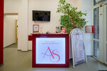 Beauty studio by Soboleva (Truda Street, 42), beauty salon