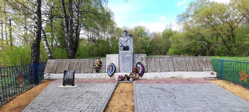 نصب تذكاري للحرب، مقبرة جماعية Братская могила воинов, погибших в 1943 году ، مقاطعة أوريول، صورة