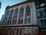 Администрация Сортавальского Городского Поселения (ул. Гагарина, 12, Сортавала), администрация в Сортавале