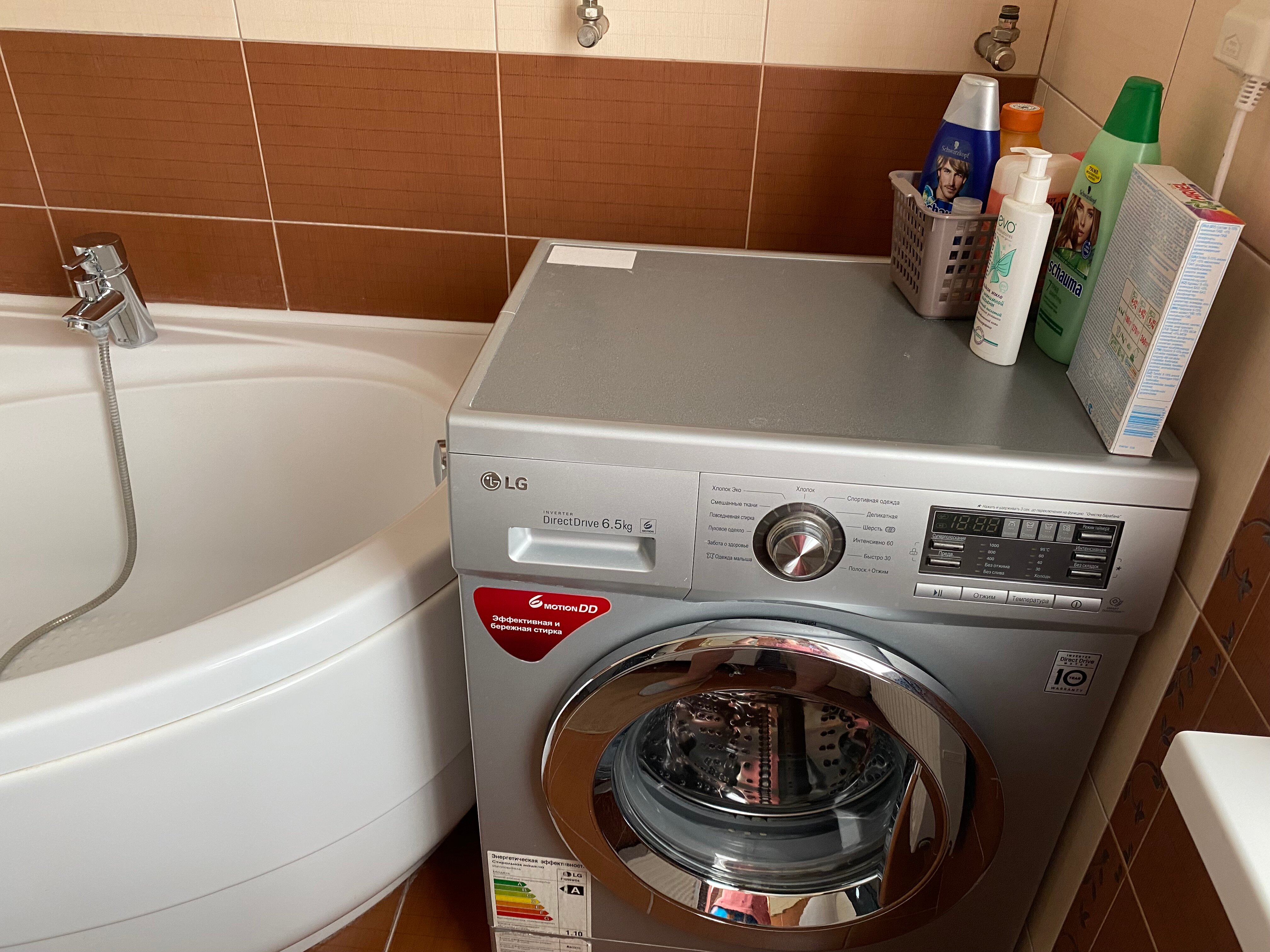 Фото У Ольги