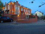 Гааз-Центр (ул. Гоголя, 12), гостиница во Владимире