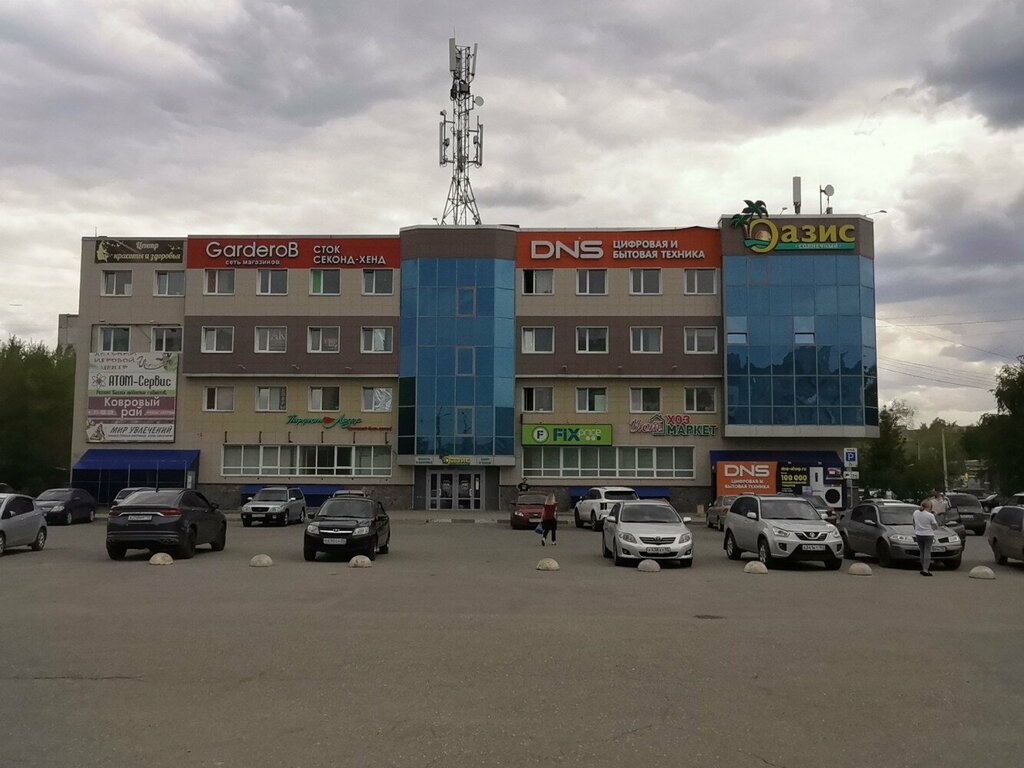 Home goods store Fix Price, Omsk, photo