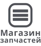 Партс Лист (Бережковская наб., 20, стр. 12, Москва), магазин автозапчастей и автотоваров в Москве