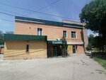 Elita-Stom (Tole Bi Avenue, 128), clínica dental