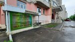 Pegas (Revolyutsionnaya Street, 22) ، قاعة الولائم