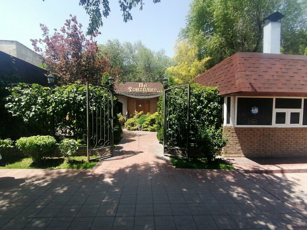 Кафе Трактир На Фонтанке, Тараз, фото