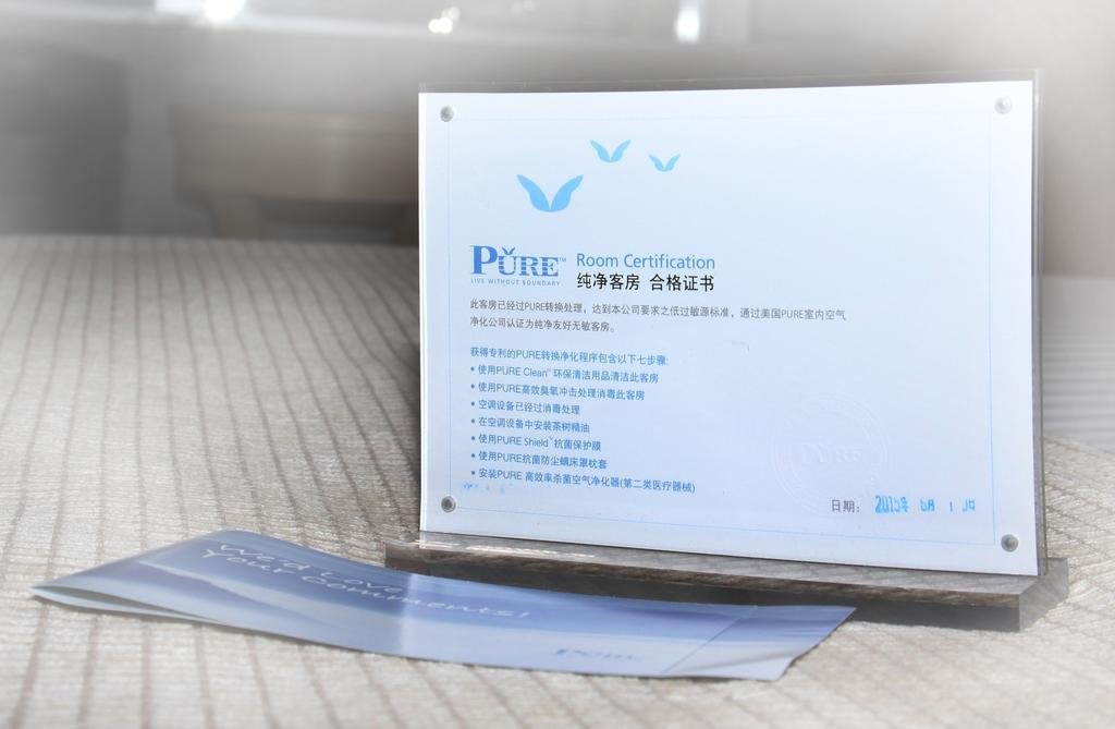 Фото Jin Jiang Tower