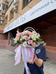 Tasha Flowers (Gorkogo Street, 174), flower shop